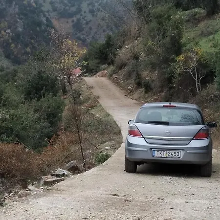διεγραμμενο