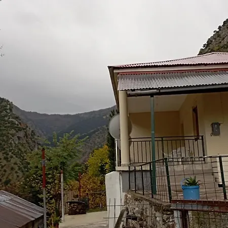 διεγραμμενο